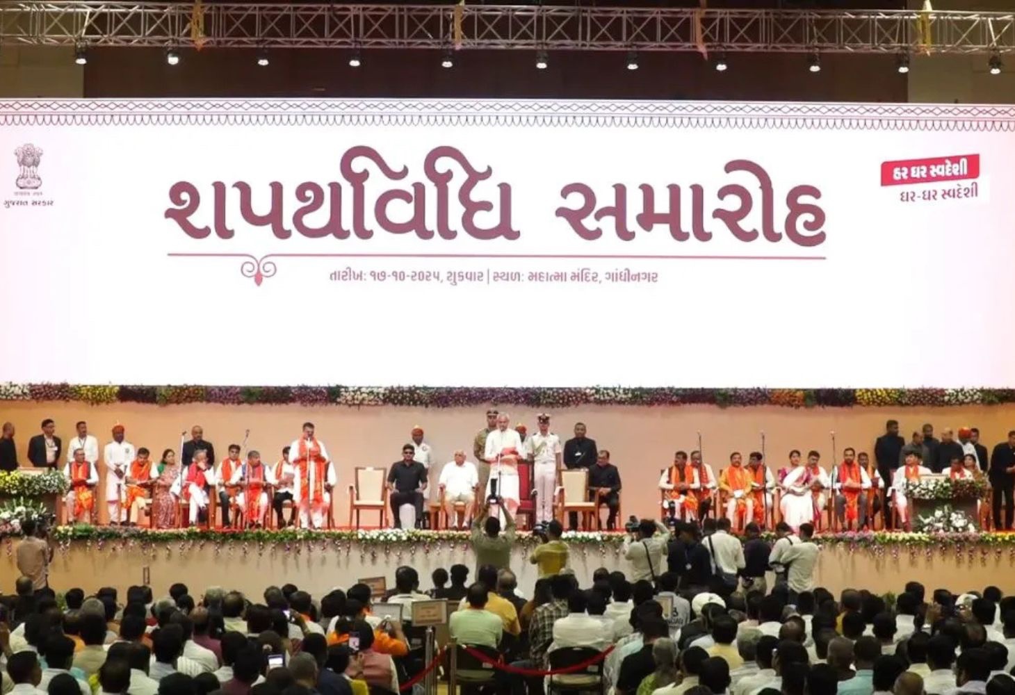 જૂના સૈનિકોનો ભાજપના કેબિનેટમાં દબદબો