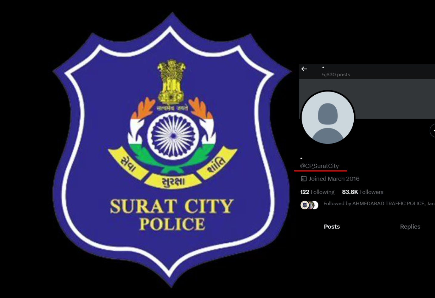 રખેવાળના ધરમાં ચોરી!: Surat પોલીસનું સોશિયલ મીડિયા હેક