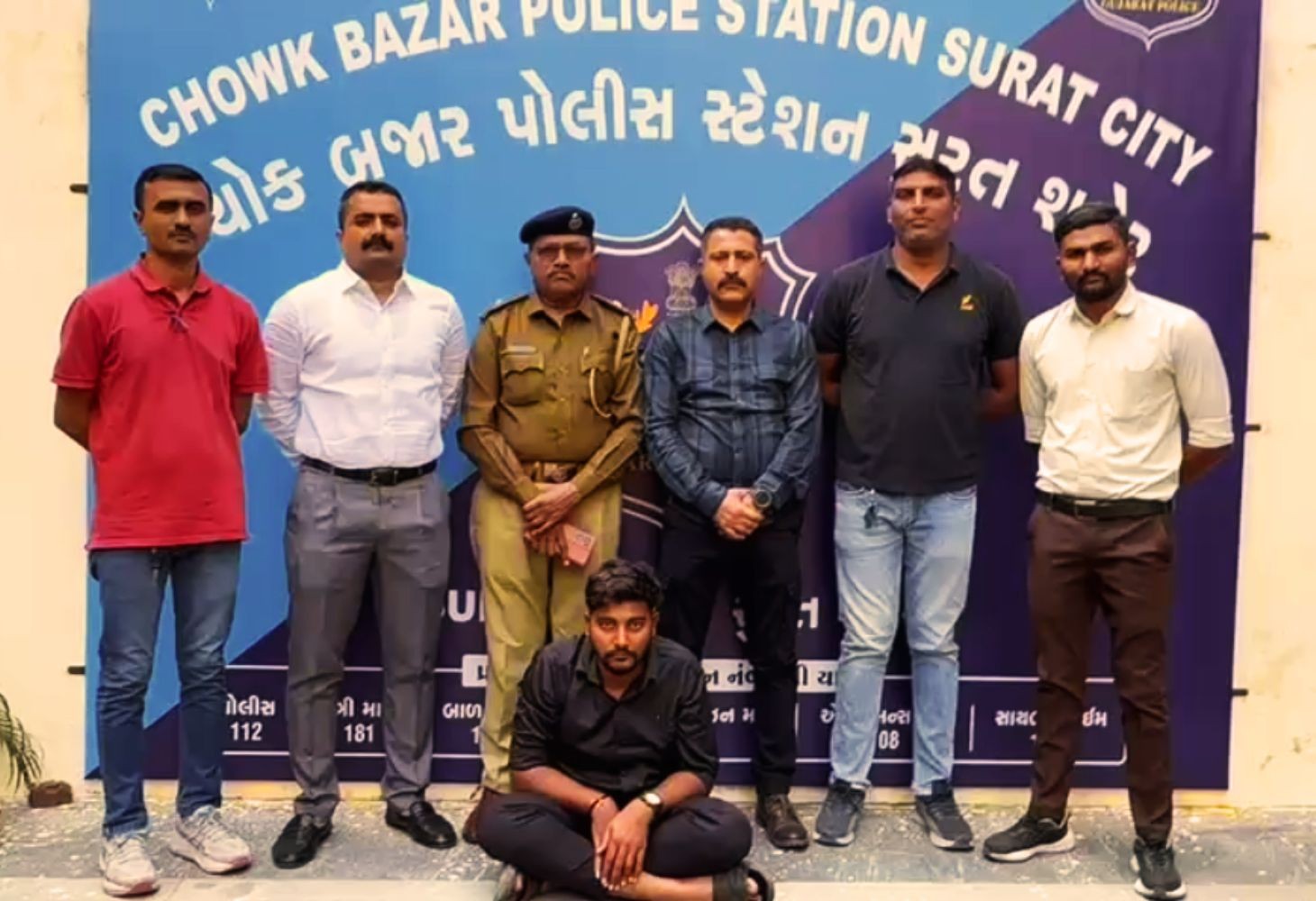 સુરત પોલીસે સાયબર ફ્રોડનો આરોપી ઝડપી પાડ્યો
