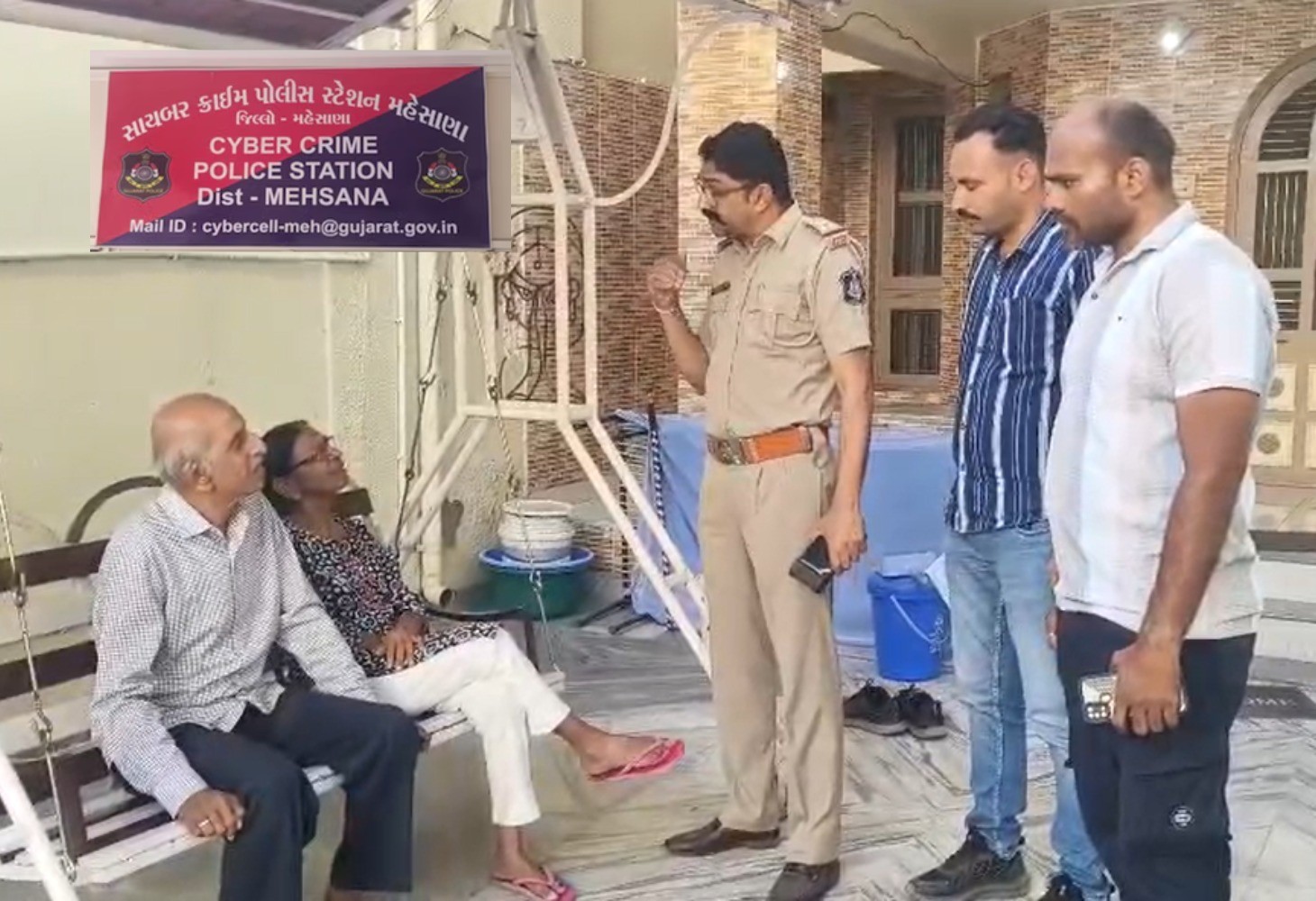 વૃદ્ધને 'ડિજિટલ અરેસ્ટ' કરી 66 લાખની ઠગાઈનો પ્રયાસ