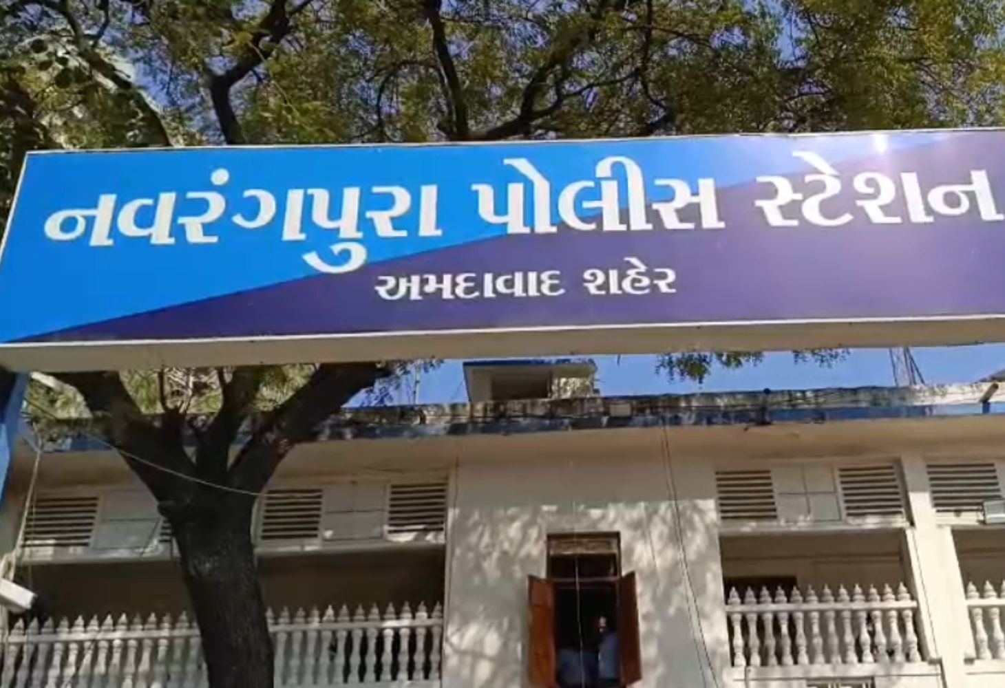 મામાનો દીકરો બન્યો હેવાન, લગ્નની લાલચ બાદ દુષ્કર્મ