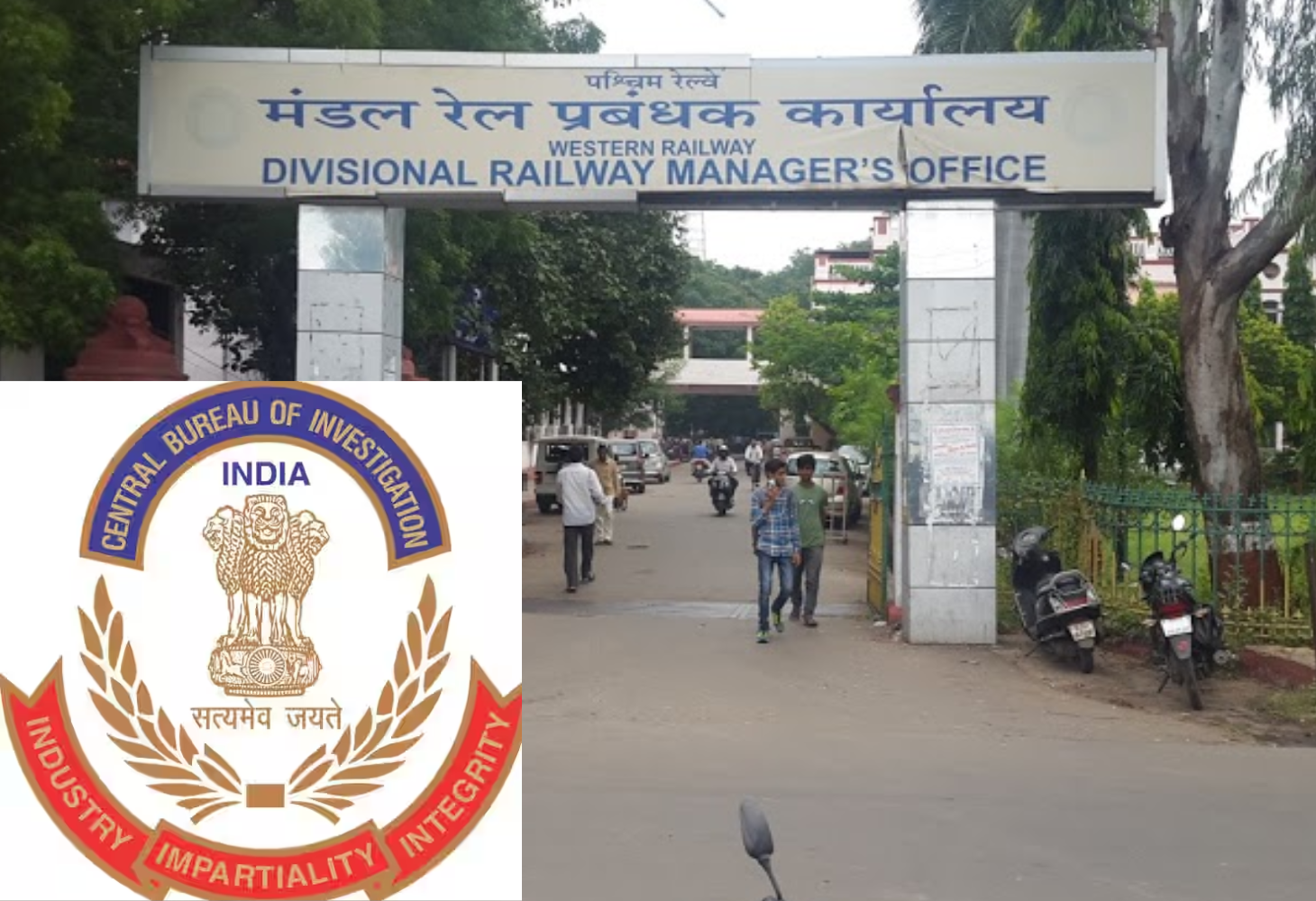 વડોદરા રેલવેના 3 લાંચીયા અધિકારીઓ સામે CBI ની FIR વાંચો અક્ષરસ: