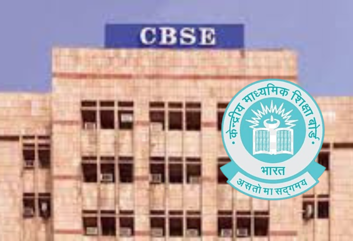 CBSE બોર્ડની જાહેરાતઃ હવે વર્ષમાં બે વખત લેવાશે ધોરણ-10ની બોર્ડ પરીક્ષા