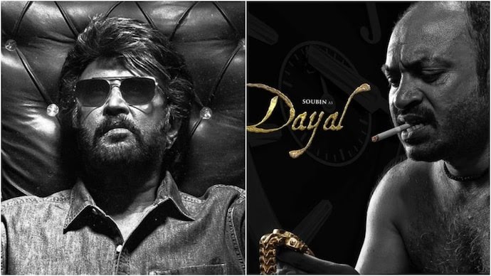 સૌબીન શાહીર અને રજનીકાંત સાથેનું નવું 'કુલી' પોસ્ટર રીવીલ થયું