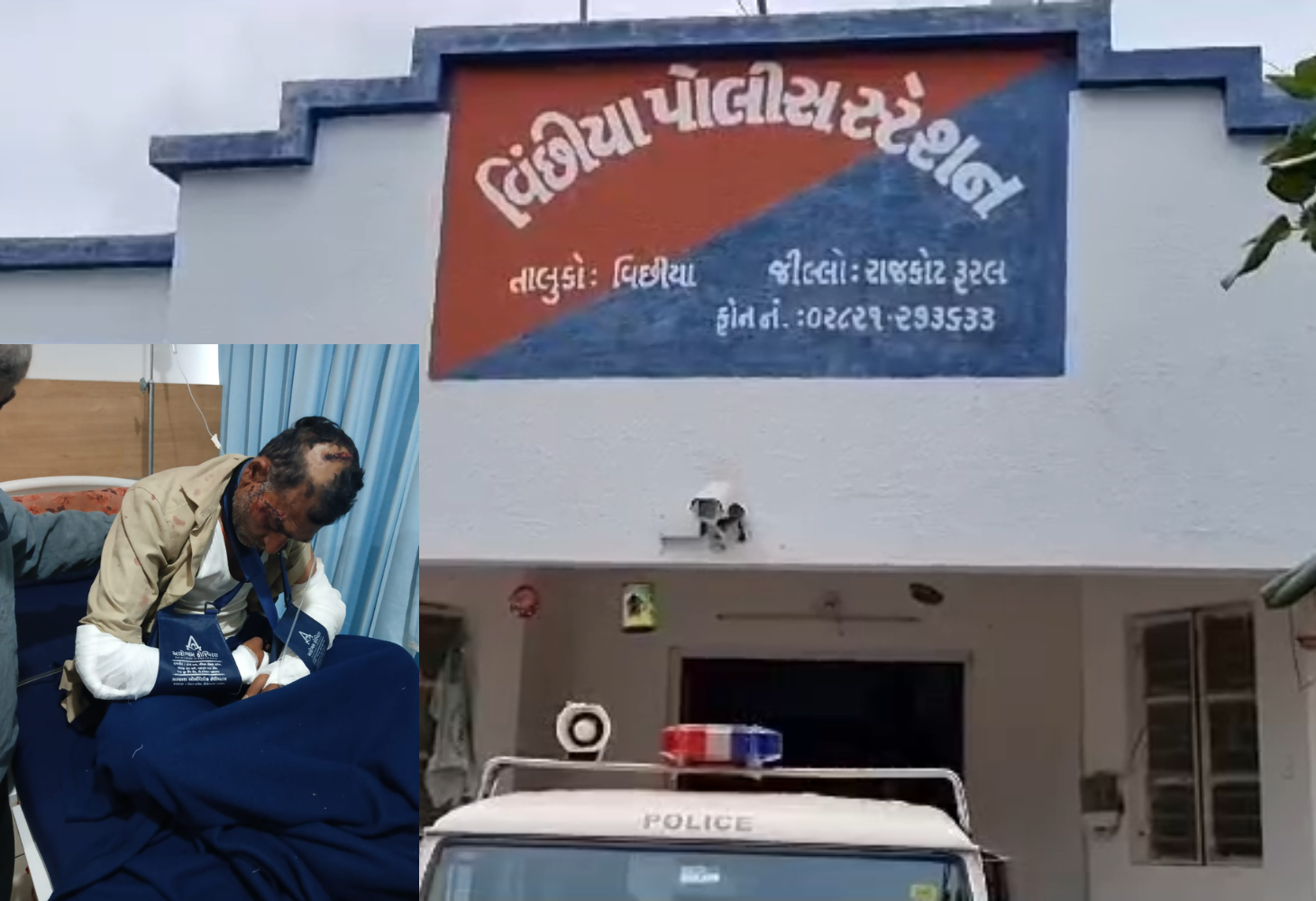 વિંછીયા પંથકમાં લેન્ડગ્રેબિંગની ફરિયાદ કરનાર ઘનશ્યામ રાજપરાની હત્યા