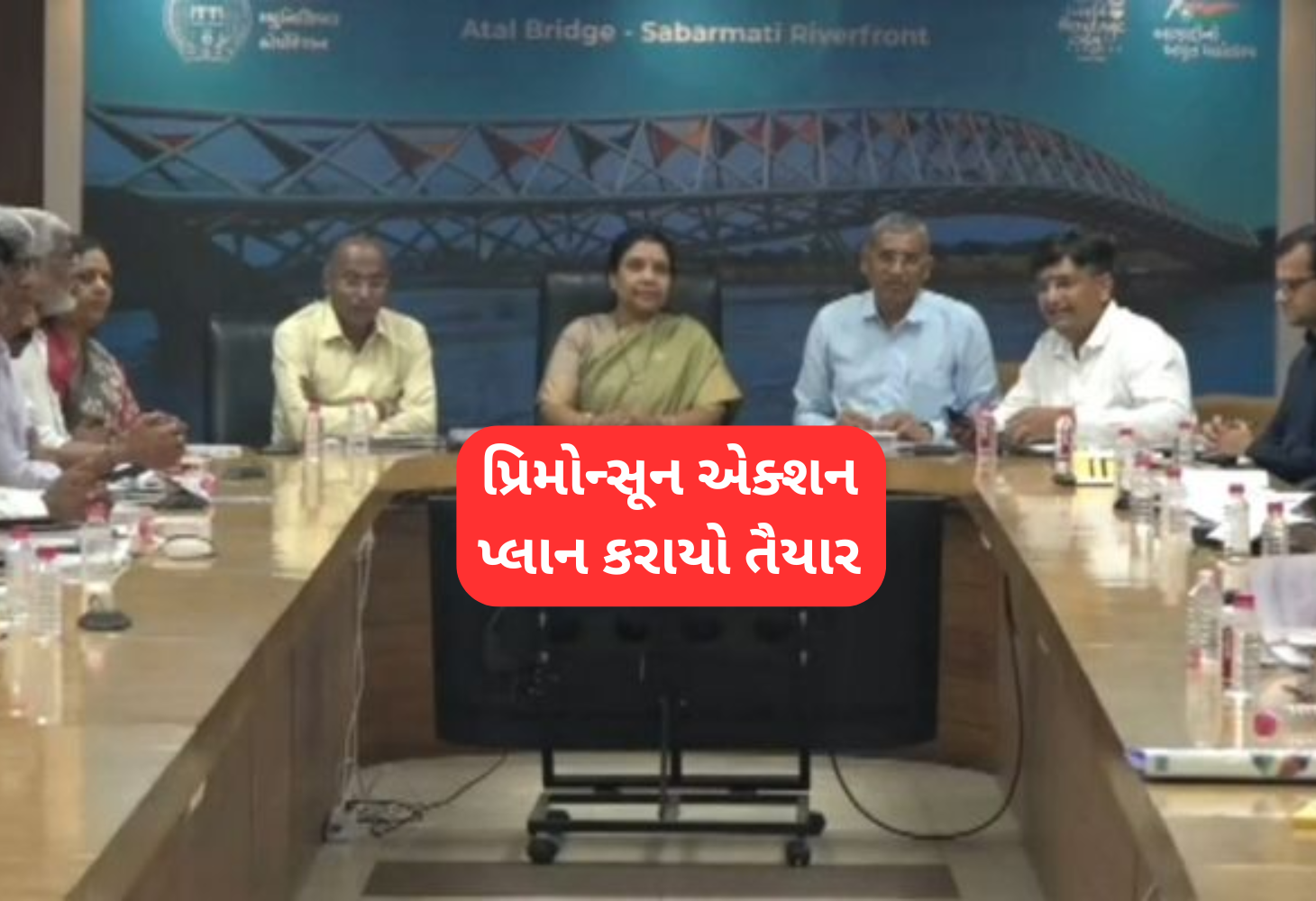 Ahmedabad માં ચોમાસાની તૈયારી: AMCનો પ્રિ-મોન્સૂન એક્શન પ્લાન