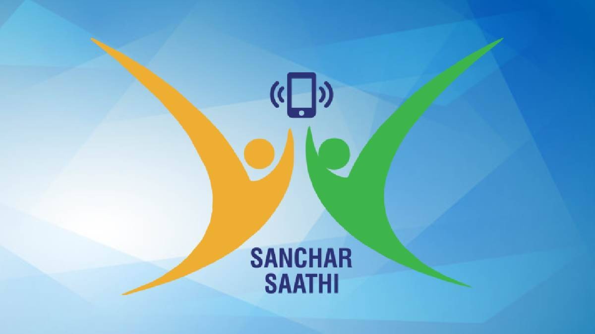 હવેથી દરેક સ્માર્ટ ફોનમાં ઈન્સ્ટોલ રહેશે સરકારી એપ