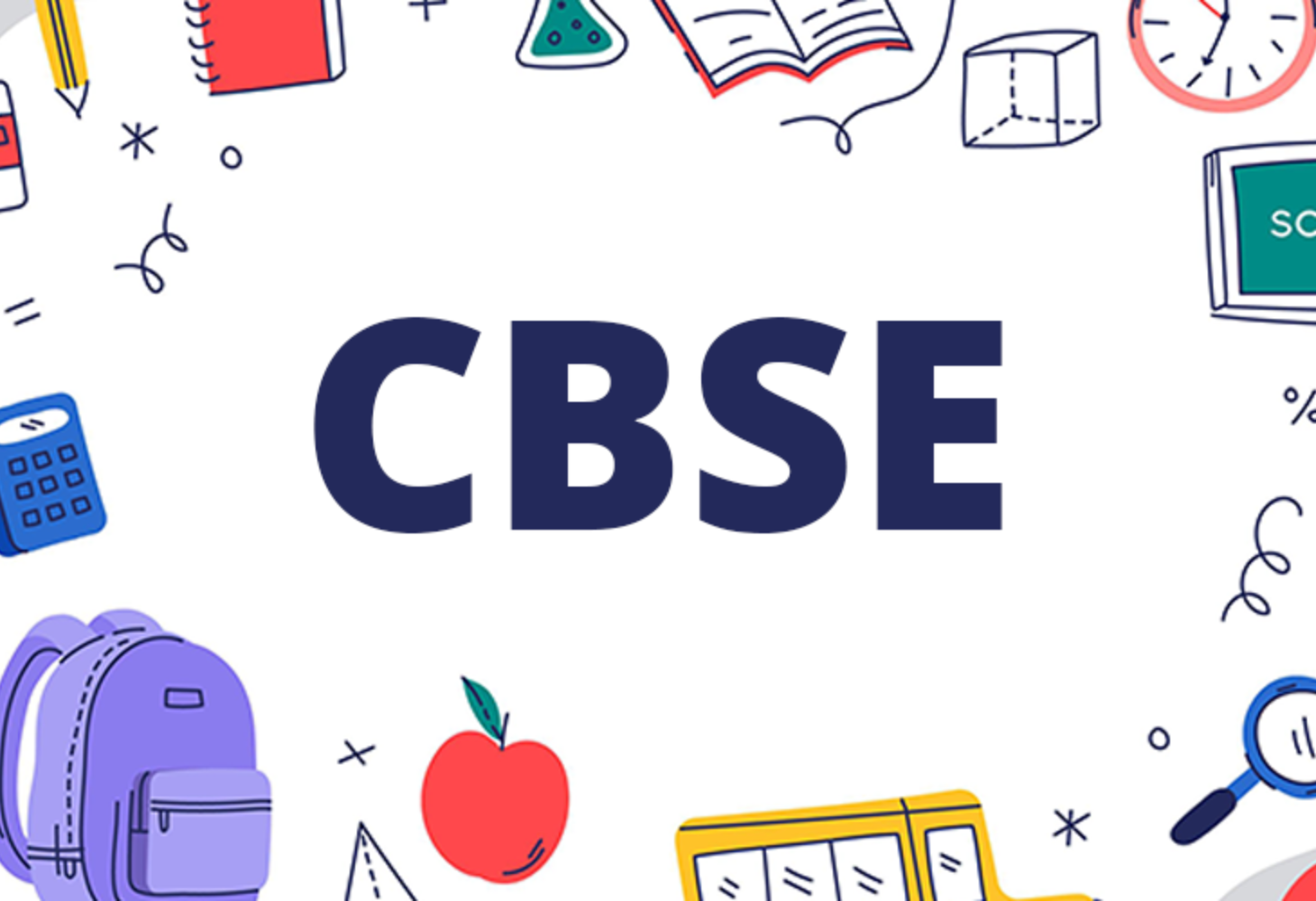 CBSE બોર્ડની પરીક્ષાઓ હવે વર્ષમાં બે વાર લેવાશે