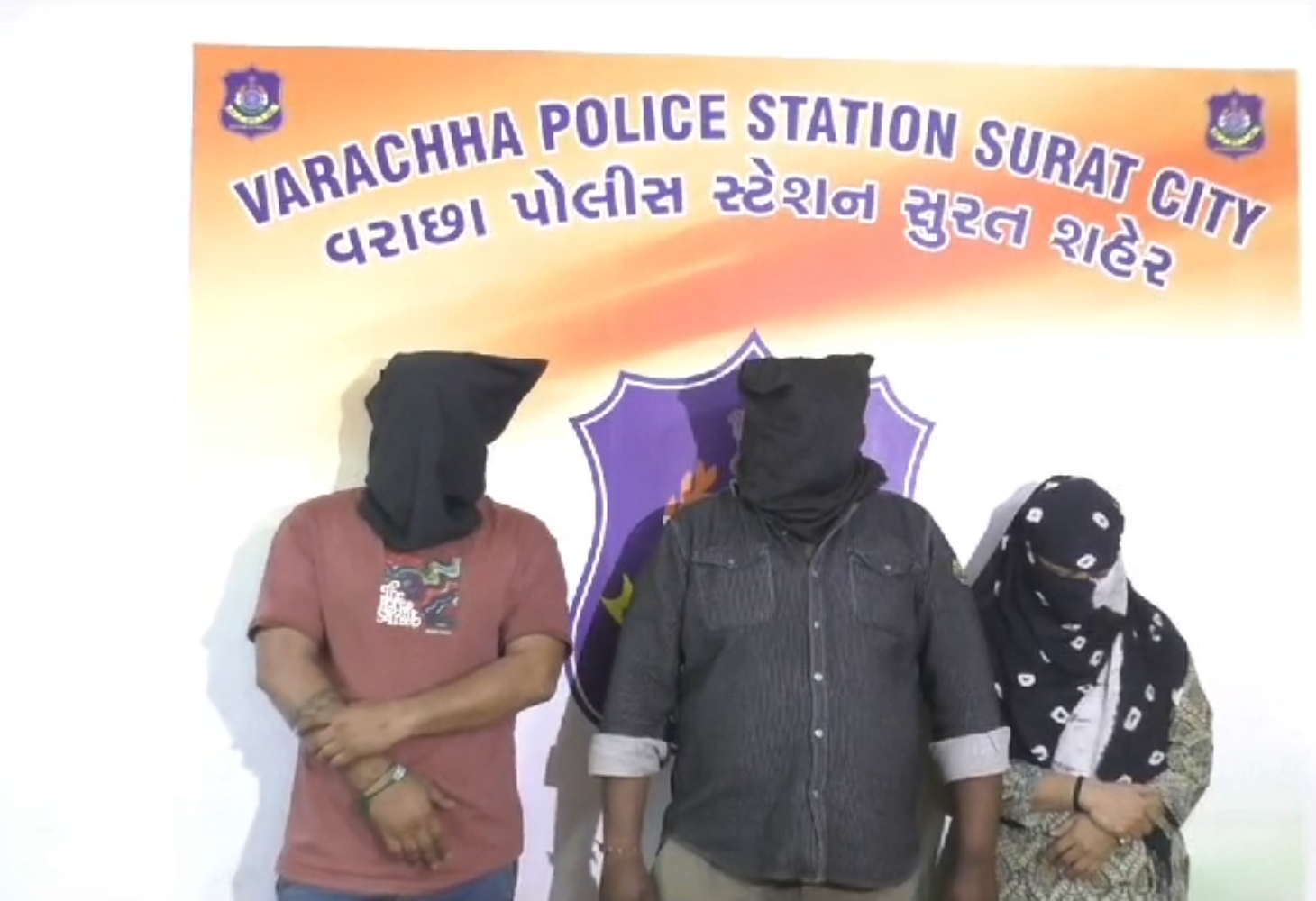 સુરતમાં કાતિલ સ્માઇલ આપી 65 વર્ષના વૃદ્ધને બનાવ્યા હની ટ્રેપનો શિકાર