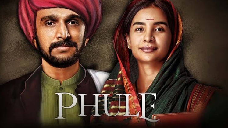 બ્રાહ્મણ જૂથોના વાંધો બાદ સેન્સર બોર્ડે ‘ફૂલે’ નિર્માતાઓને જાતિ શબ્દ દૂર કરવા કહ્યું; રિલીઝ મુલતવી રાખવામાં આવી