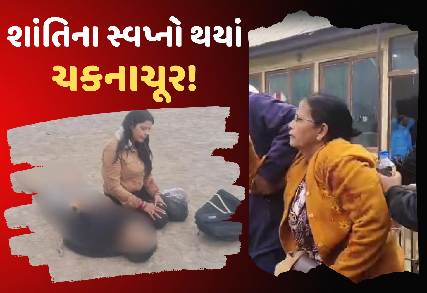 Pahalgam Terror Attack : આતંકીઓએ 50 થી વધુ રાઉન્ડ ગોળીબાર કર્યો, 26 પ્રવાસીના નિધન!