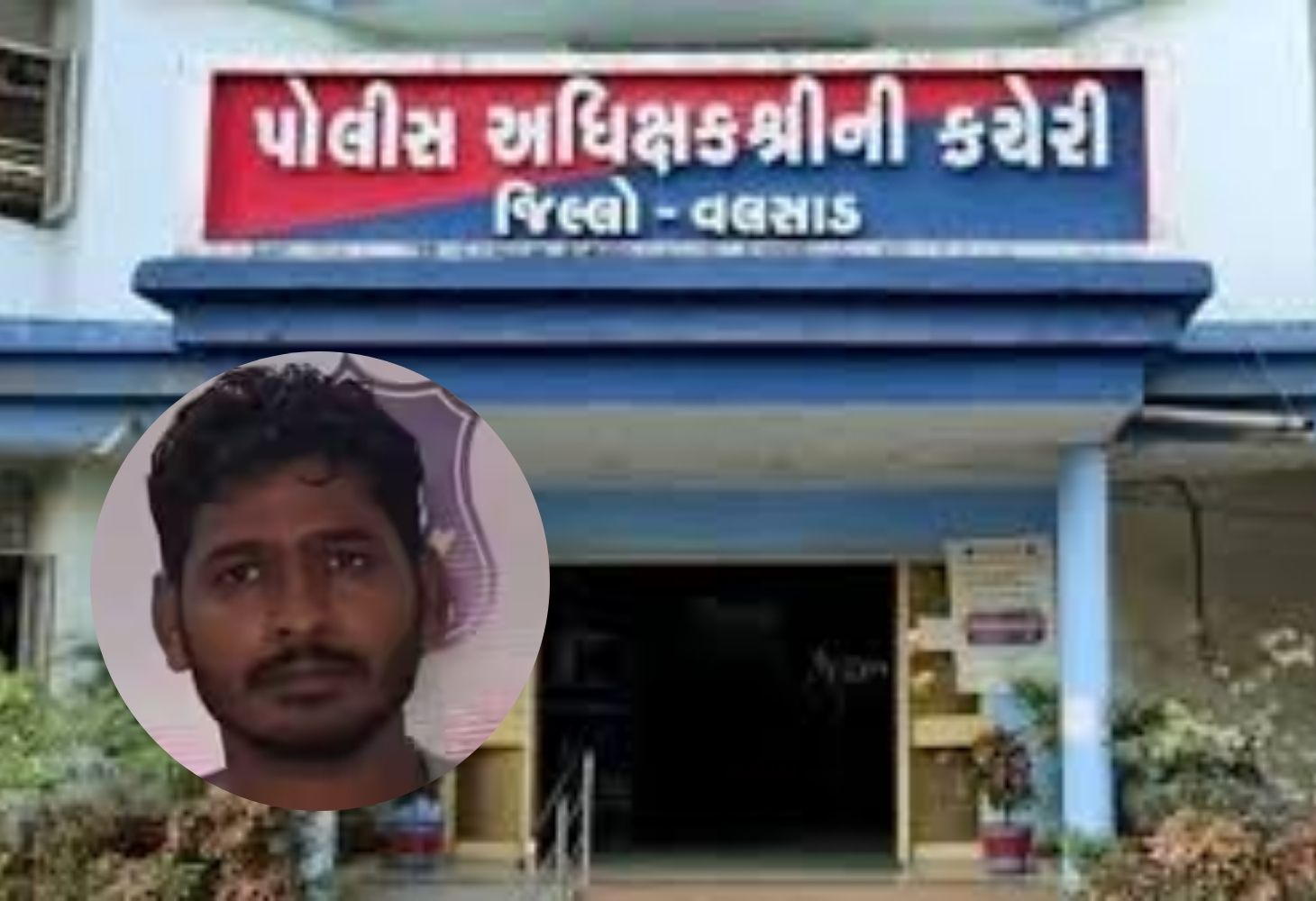 સસરા જમાઈની જોડીએ વલસાડમાં લાખોની ચોરીને આપ્યો અંજામ!