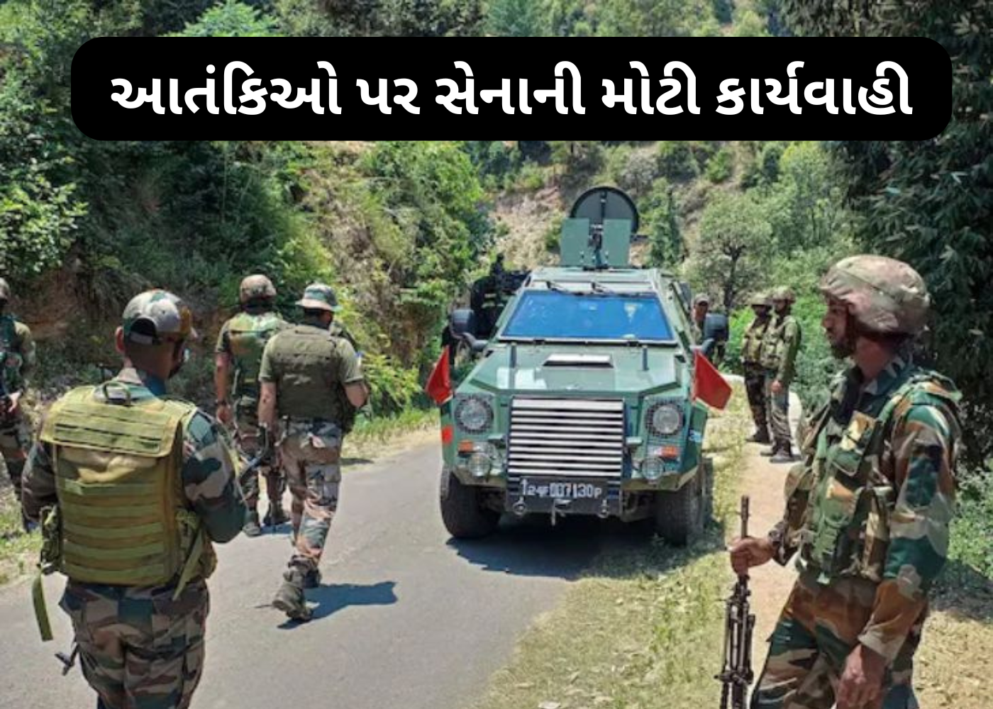 J&K: બાંદીપોરામાં સેનાએ લશ્કરનો ટોપ કમાન્ડરને કર્યો ઠાર