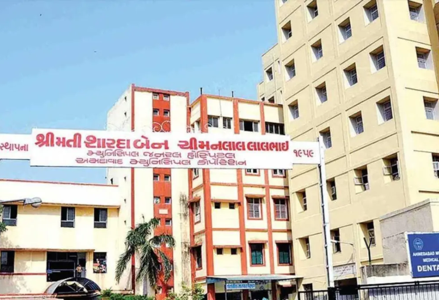 મહિલા ગર્ભપાત કરાવવા હોસ્પિટલમાં ગઇ ત્યારે ભાંડો ફૂટ્યો કે.....