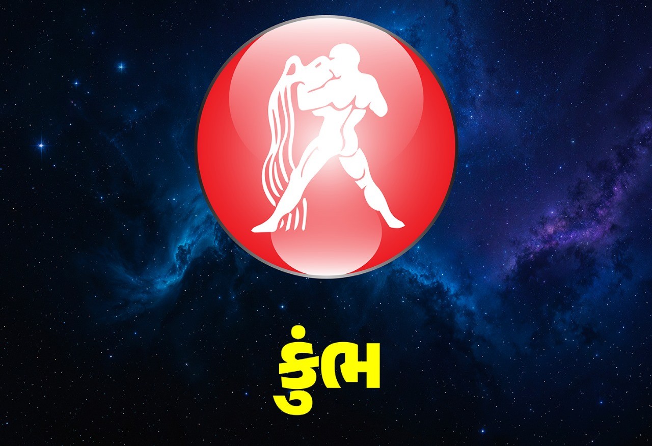 કુંભ રાશિના જાતકોને તુલસી વિવાહ પૂજા પદ્ધતિ
