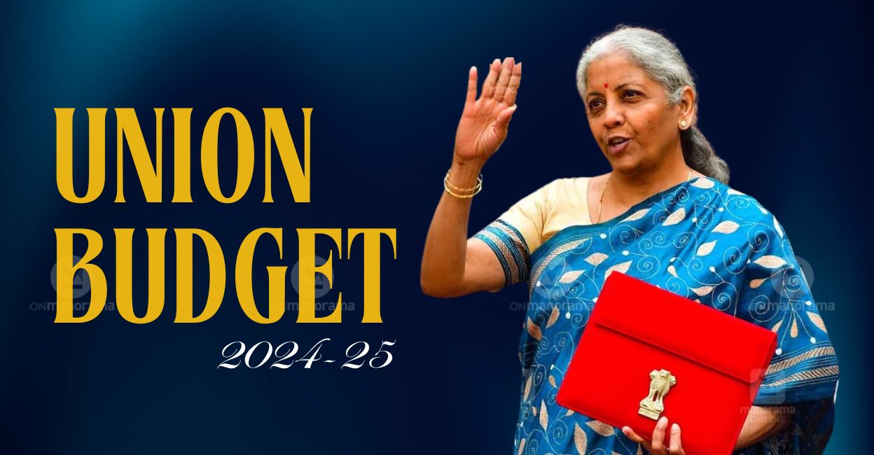 બજેટ 2024: નાણામંત્રી નિર્મલા સીતારમણ દ્વારા 10 મોટી જાહેરાતો