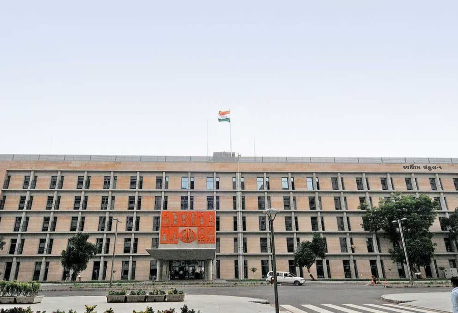 રાજ્યના 26 IASને પ્રમોશન