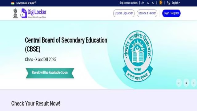 CBSE ધોરણ 12નું પરિણામ 2025 જાહેર, 88.39 ટકા વિદ્યાર્થીઓ પાસ, આ લિંક પરથી કરો ચેક
