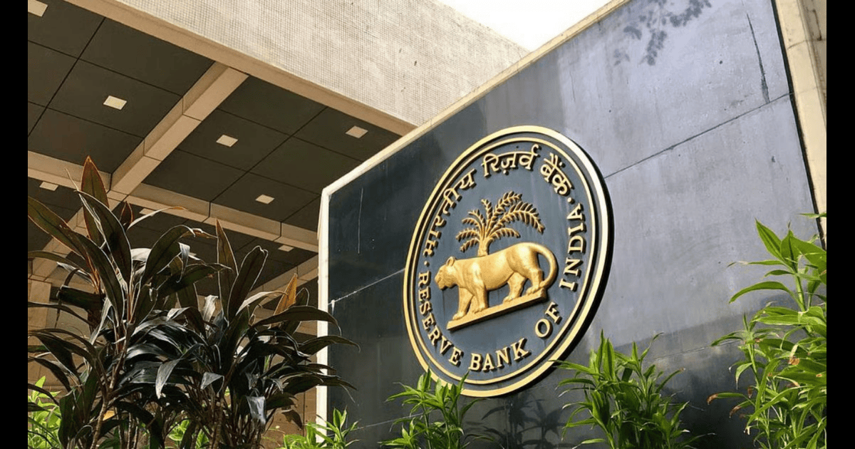 RBI દ્વારા અનક્લેમ્ડ બેંક પૈસા કેવી રીતે મેળવવા