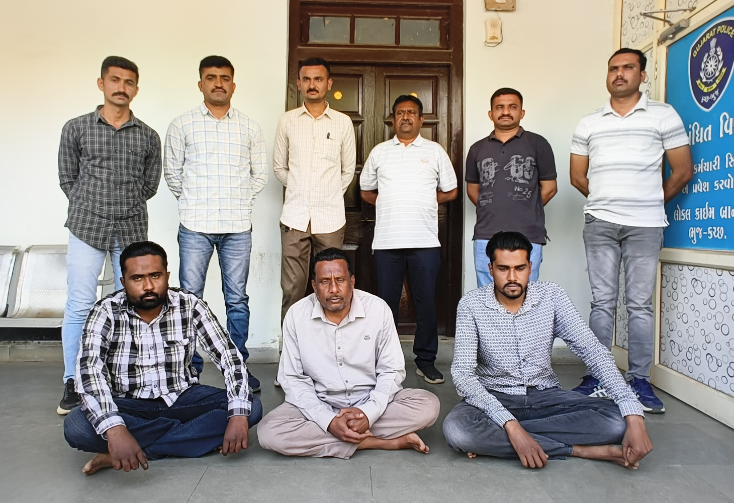 લોકોને છેતરતી નામચીન ટોળકી સામે ભુજમાં ગુજસીટોકનો ગુનો નોંધાતા ખળભળાટ