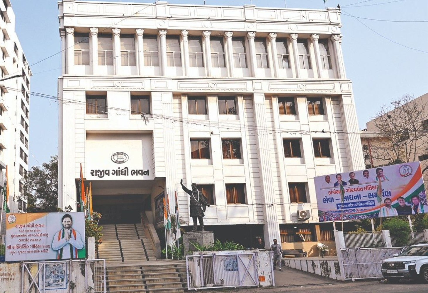 GUJARAT : છેલ્લા 30 વર્ષમાં આ આગેવાનોના માથે પ્રદેશ કોંગ્રેસ પ્રમુખનો કાંટાળો તાજ