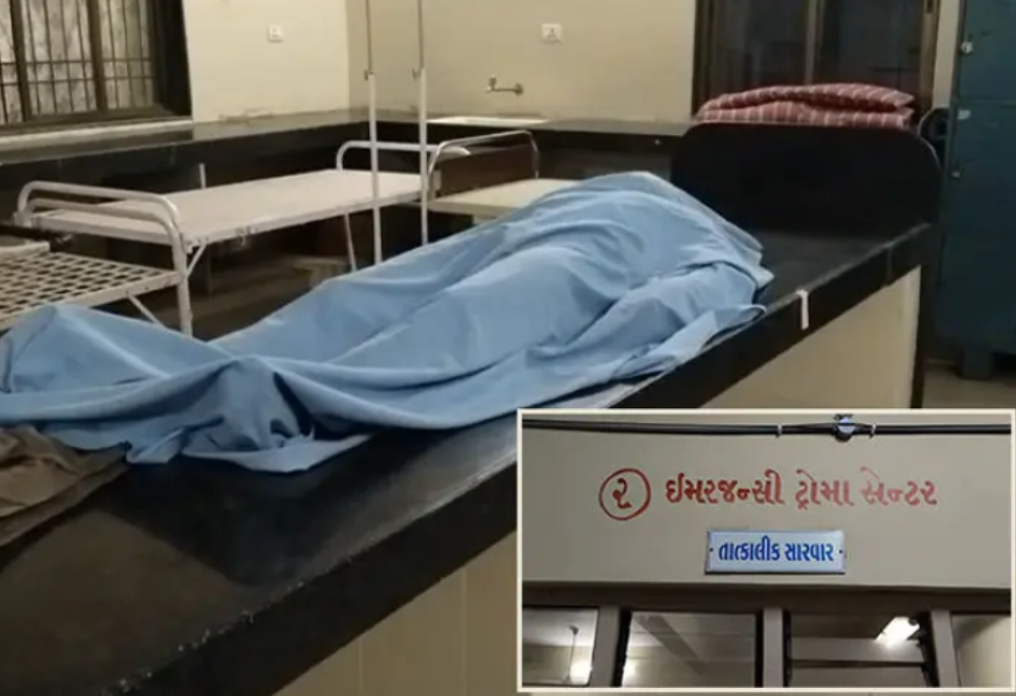 સાવરકુંડલામાં ખેડૂતને ઝાડ સાથે બાંધી ઢોર માર મારી મોતને ઘાટ ઉતાર્યો!