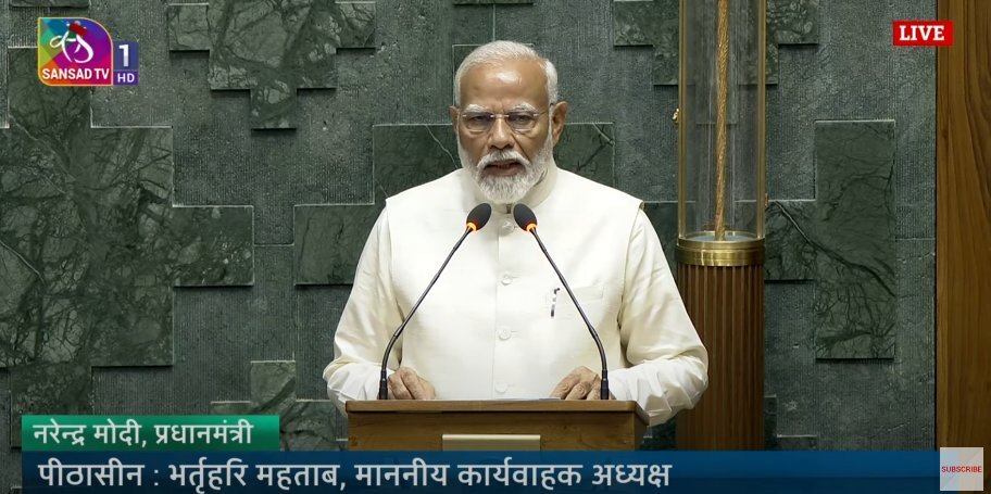 "PM મોદીએ સૂત્રોચ્ચાર કરતાં મામલો બોલાવ્યો, સંસદના સત્ર પહેલા જવાબદાર વિપક્ષને વિનંતી કરી"