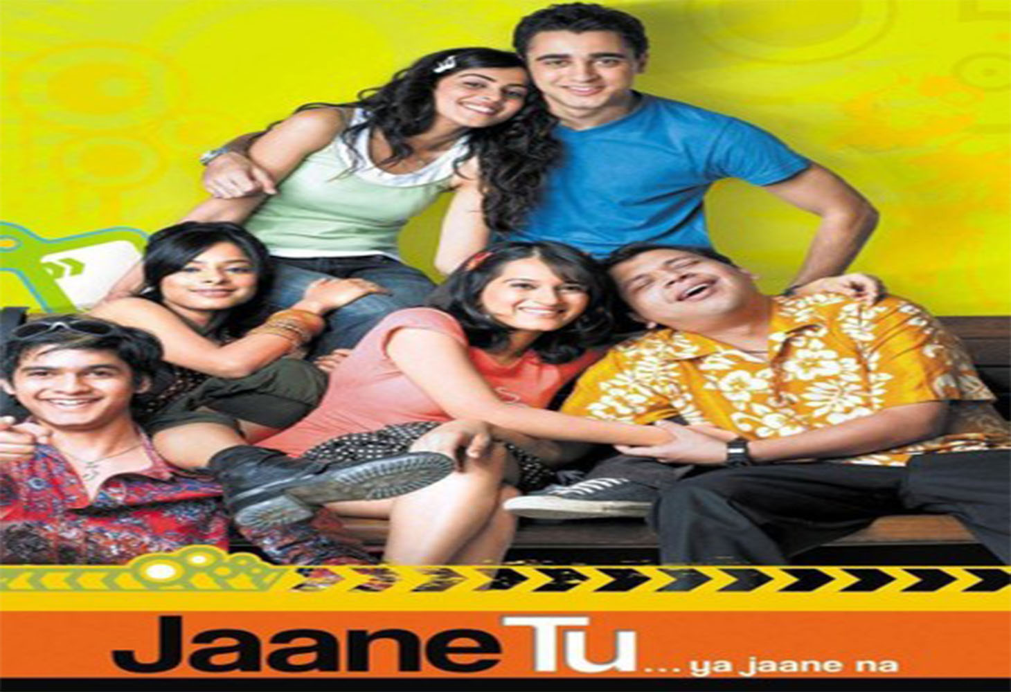 ઈમરાન ખાન અને જેનેલિયા ડિસોઝા ફરી જોડાયા: 'જાને તુ યા જાને ના'ના 16 વર્ષની ઉજવણી