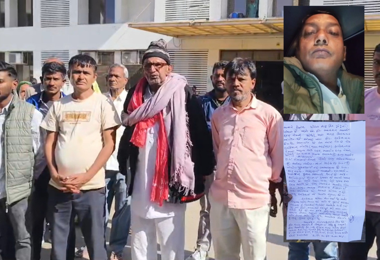 સાંતલપુર મામલતદાર આપઘાત પ્રયાસ, 11 સામે ગુનો