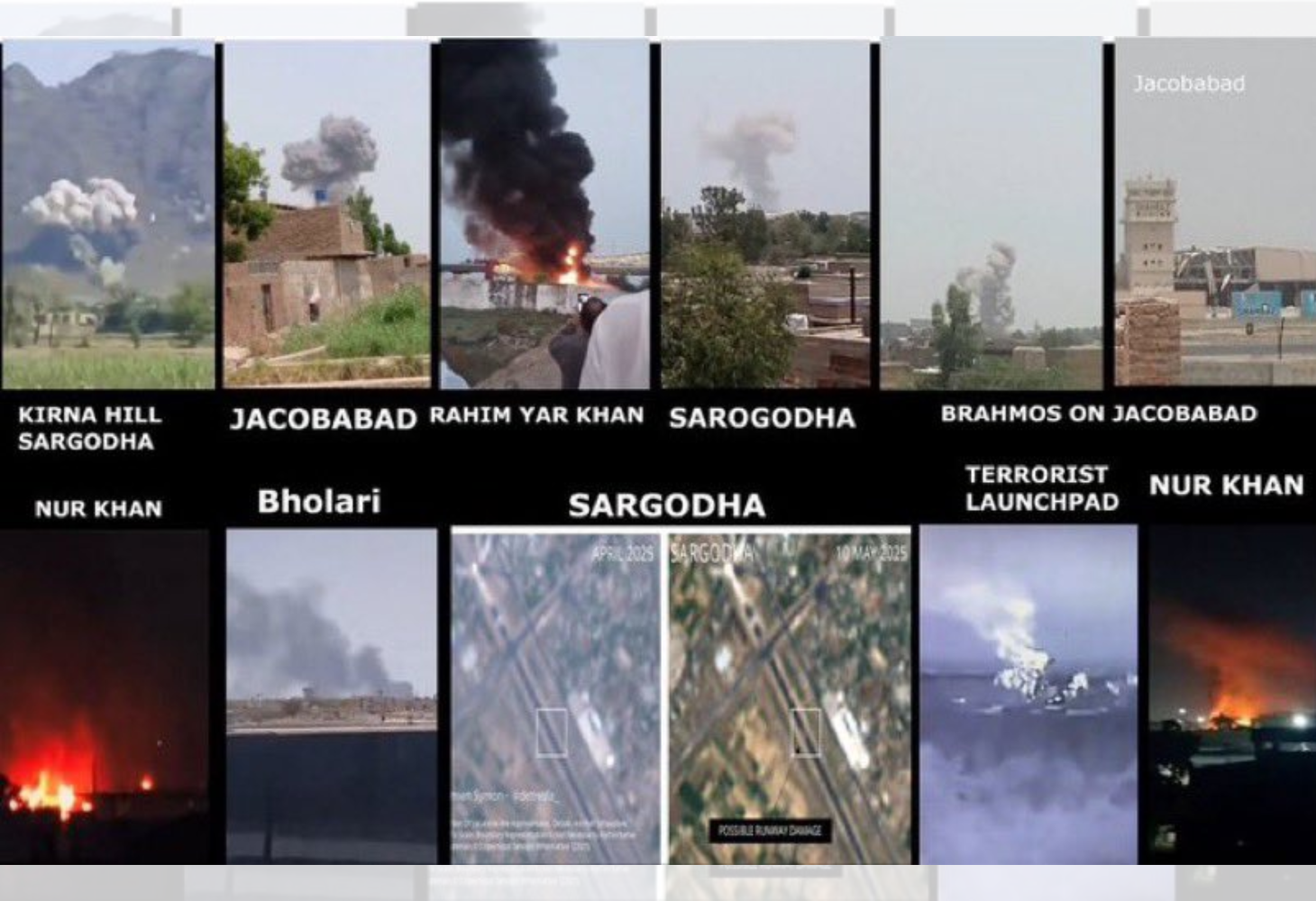 Pakistan ને ભૂલ નહીં ભુલાય, ભારતના બ્રહ્મોસનો તાંડવ, 11 એરબેઝ ધ્વસ્ત...!