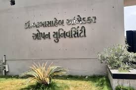 BAOUમાં જંગી ફી વધારો, લાખો વિદ્યાર્થીઓને અસર