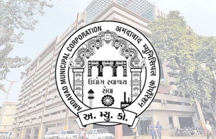 પ્રજાના 2 કરોડનો ધુમાડો