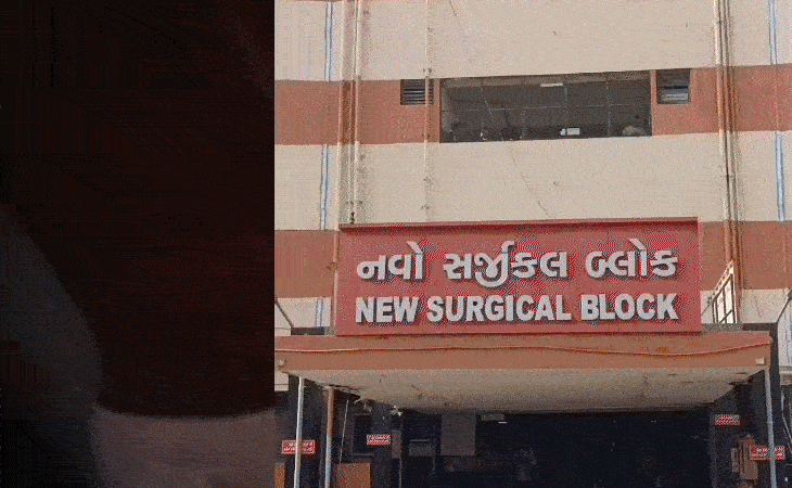 સત્ય બોલવાની સજા 'અગ્નિસ્નાન'!