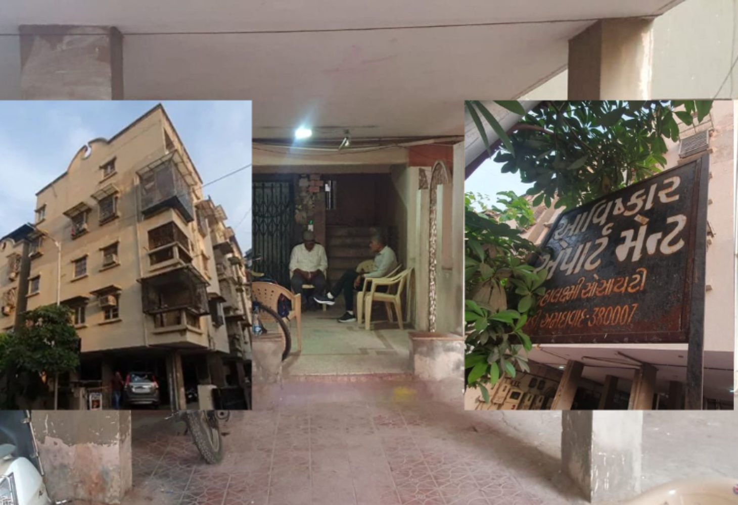 ગુજરાત ATS અને DRIની મોટી સફળતા, 83 કરોડના ગેરકાયદેસર સોનાનો પર્દાફાશ