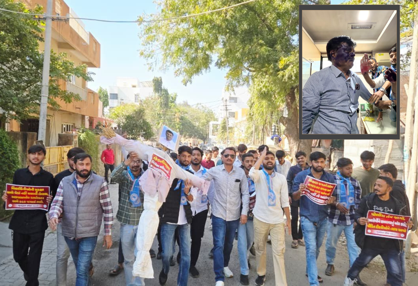 રાજકોટમાં યુનિ.ના પૂર્વ કુલપતિનું મોં કાળું કરાયું