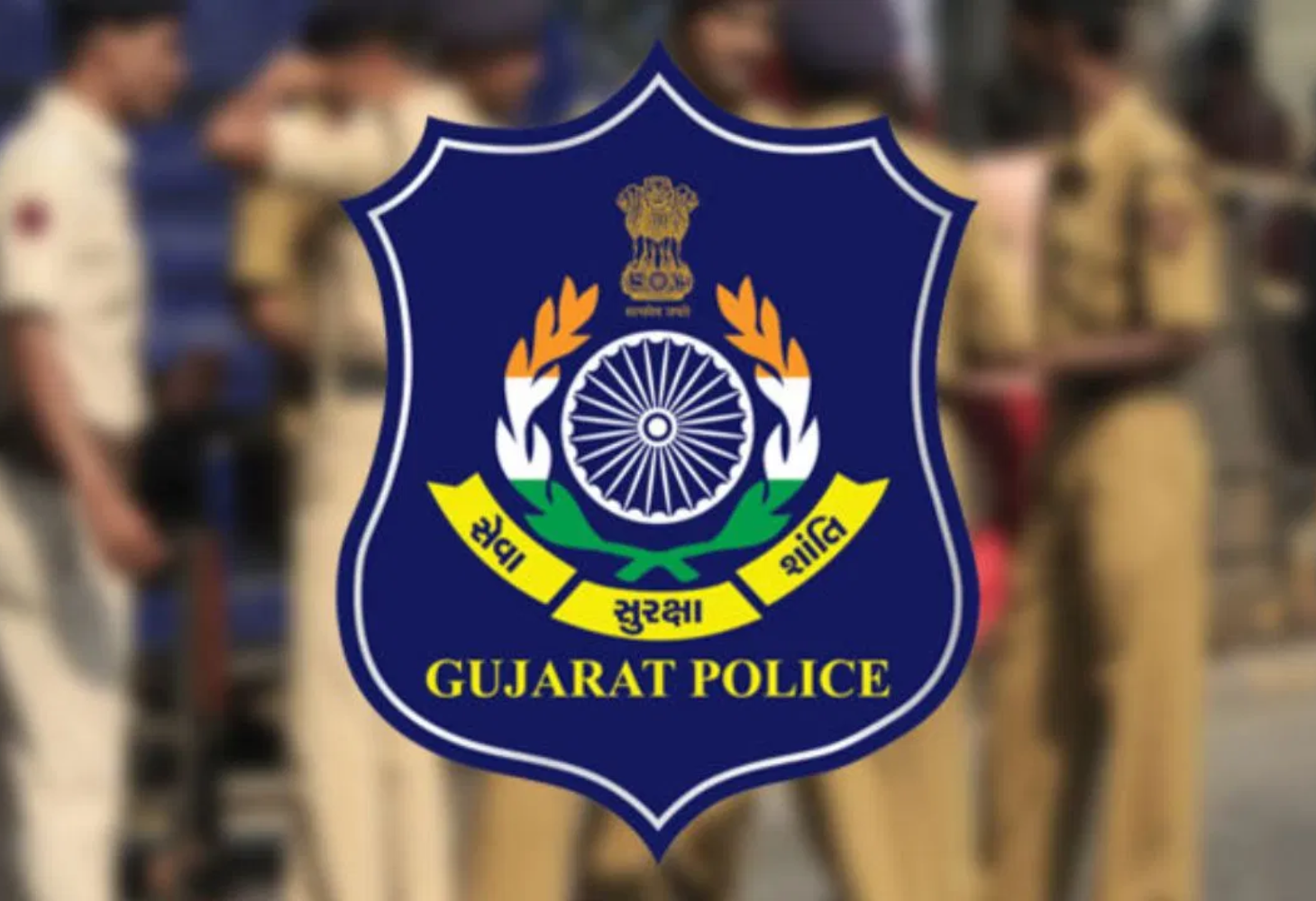 ગાંધીનગરમાં VIP મૂવમેન્ટના બંદોબસ્ત માટે સ્પેશયલ પ્રોટેક્શન બ્રાન્ચની રચના