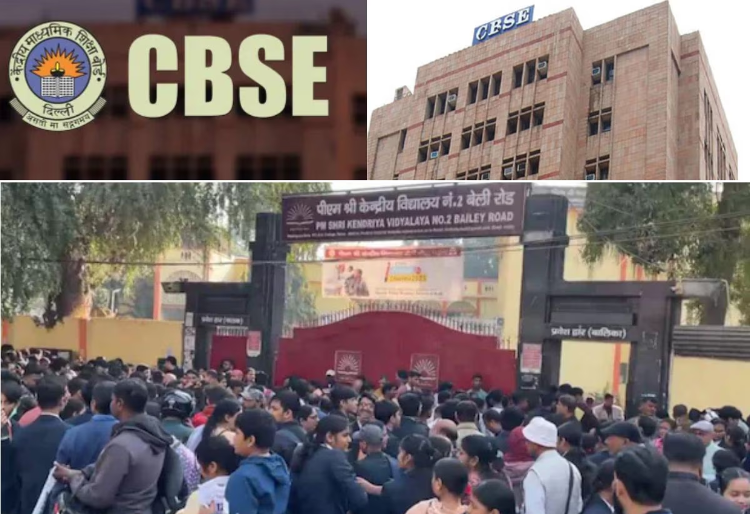 CBSE નો મોટો ખુલાસો, પેપર લીકની અફવાઓ સંપૂર્ણ ખોટી!