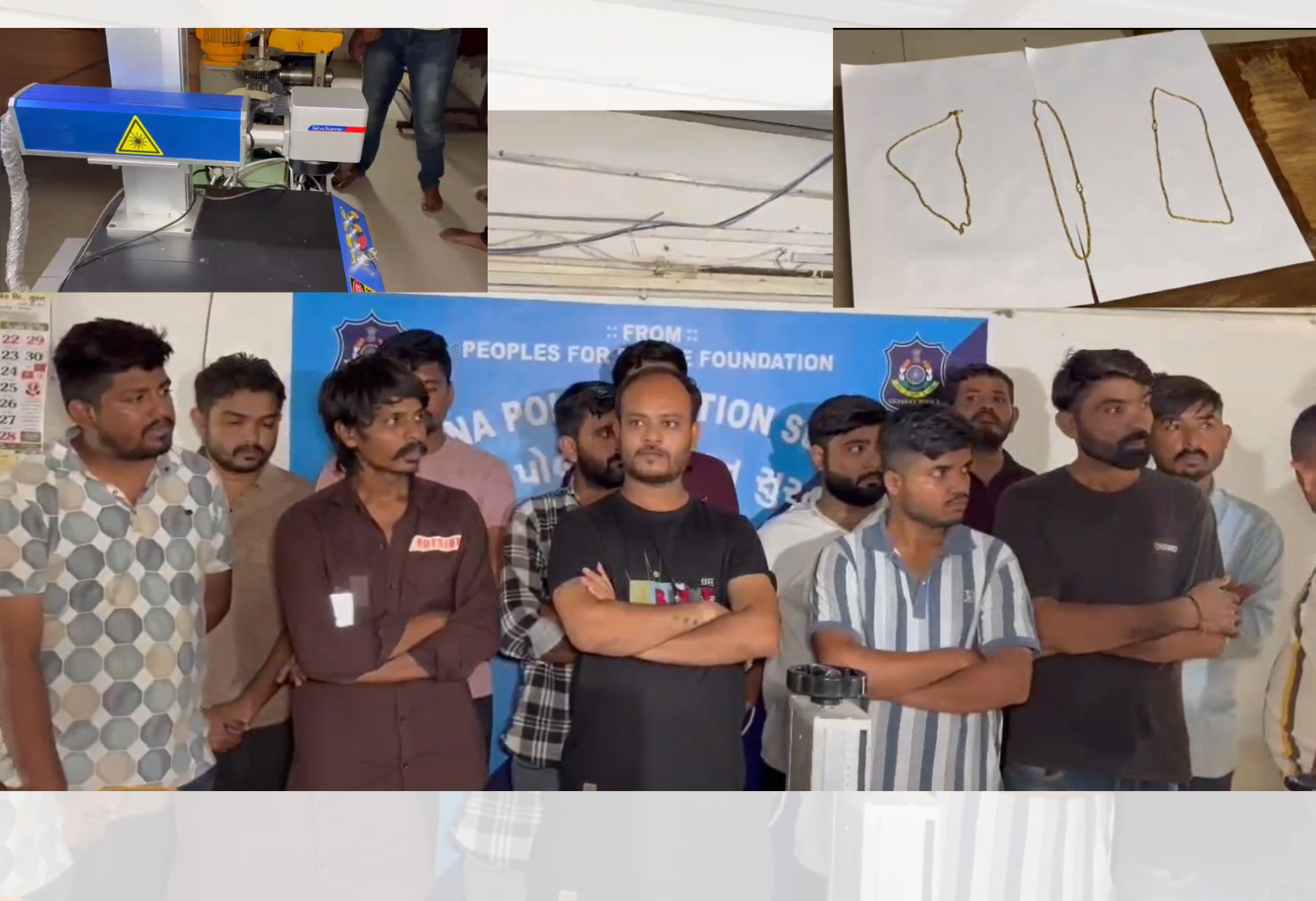Surat : લો હવે આવું પણ થવા લાગ્યું: સુરતમાં ડુપ્લિકેટ ગોલ્ડનું કારખાનું ઝડપાયું