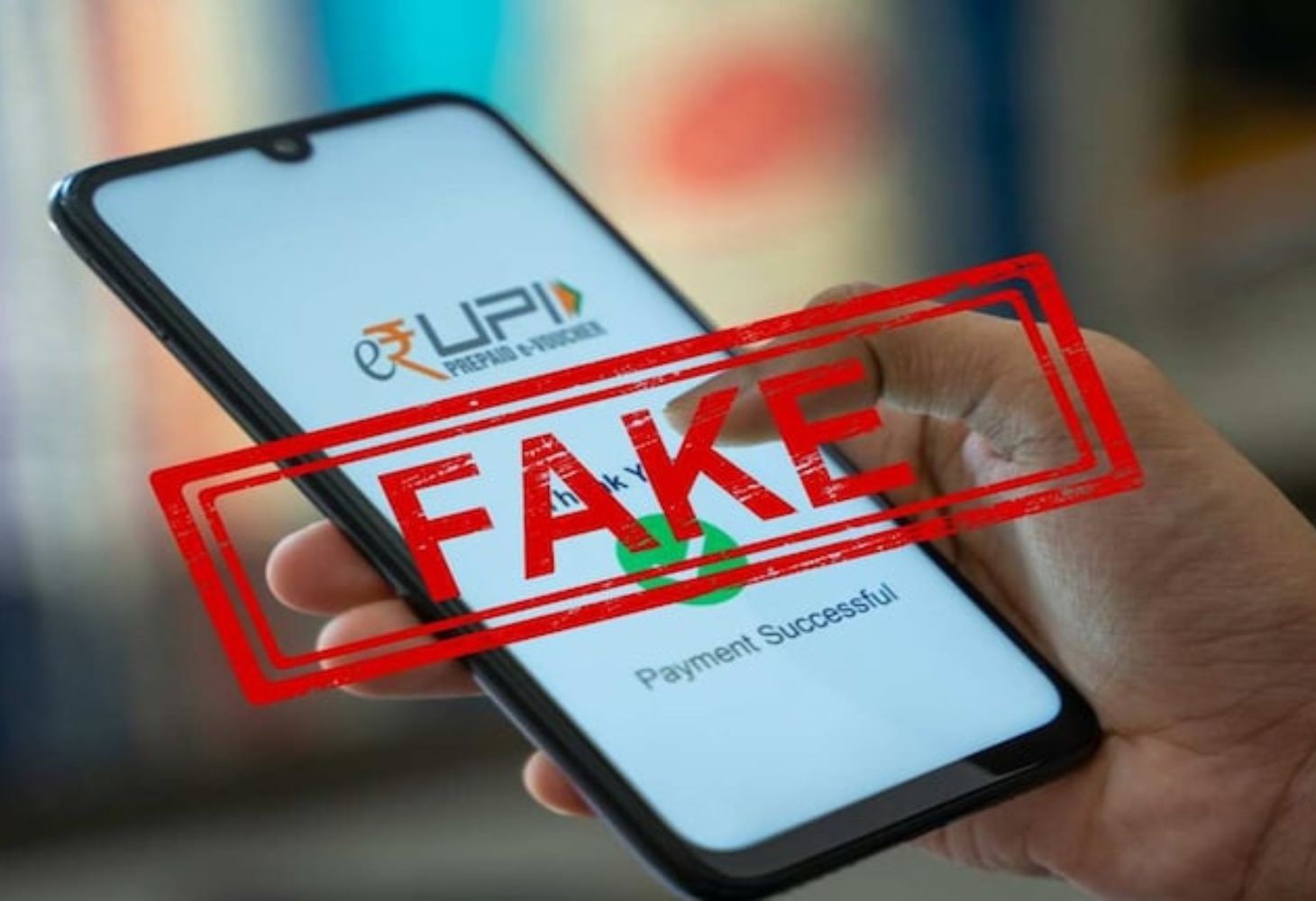 દિવાળીમાં QR કોડ કૌભાંડ: વેપારીઓ ચેતી જજો