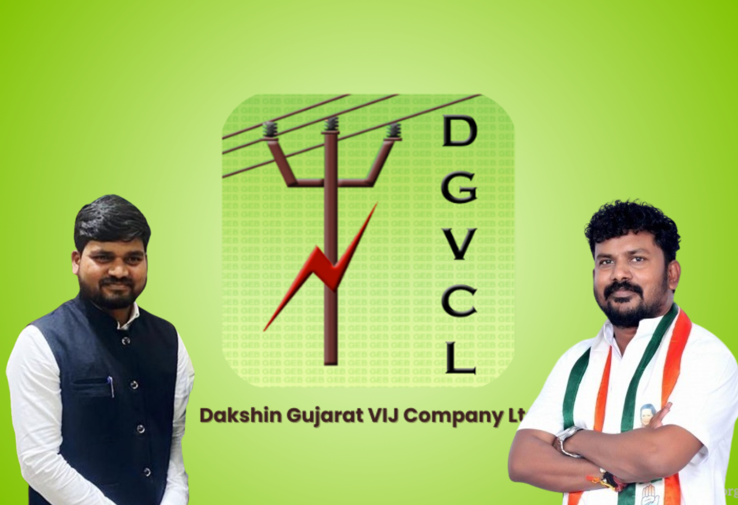 DGVCL ભરતી: આદિવાસી ઉમેદવારો માટે સંઘર્ષ