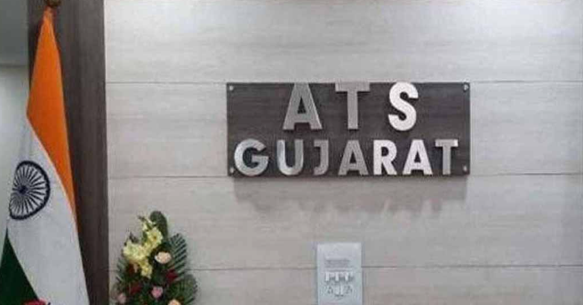 ગુજરાત ATSએ દગાબાજને દબોચ્યો:  ભારતીય કોસ્ટગાર્ડની બોટની સંવેદનશીલ માહિતી પાકિસ્તાન મોકલતો