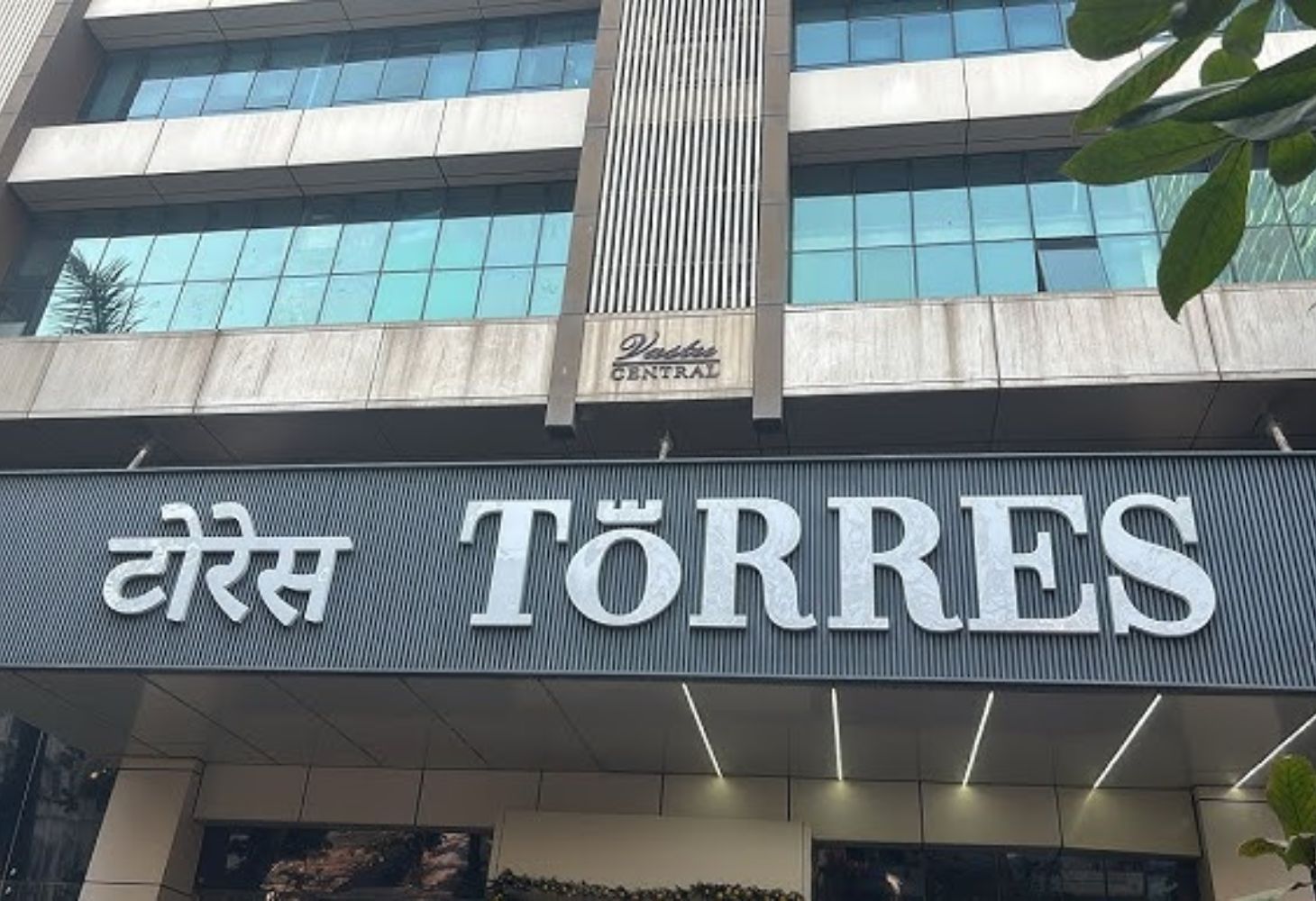 Torres Scam માં EOW ની મોટી સફળતા, મુખ્ય આરોપી તૌસીફ રિયાઝની ધરપકડ