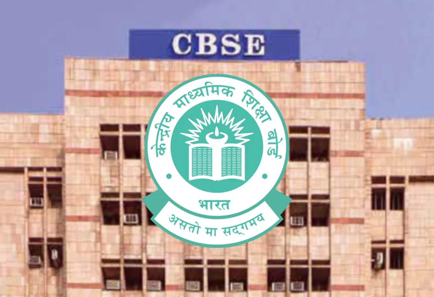 Education : CBSE નો ઐતિહાસિક નિર્ણય, અંગ્રેજી સાથે હવે માતૃભાષા પણ ફરજિયાત!