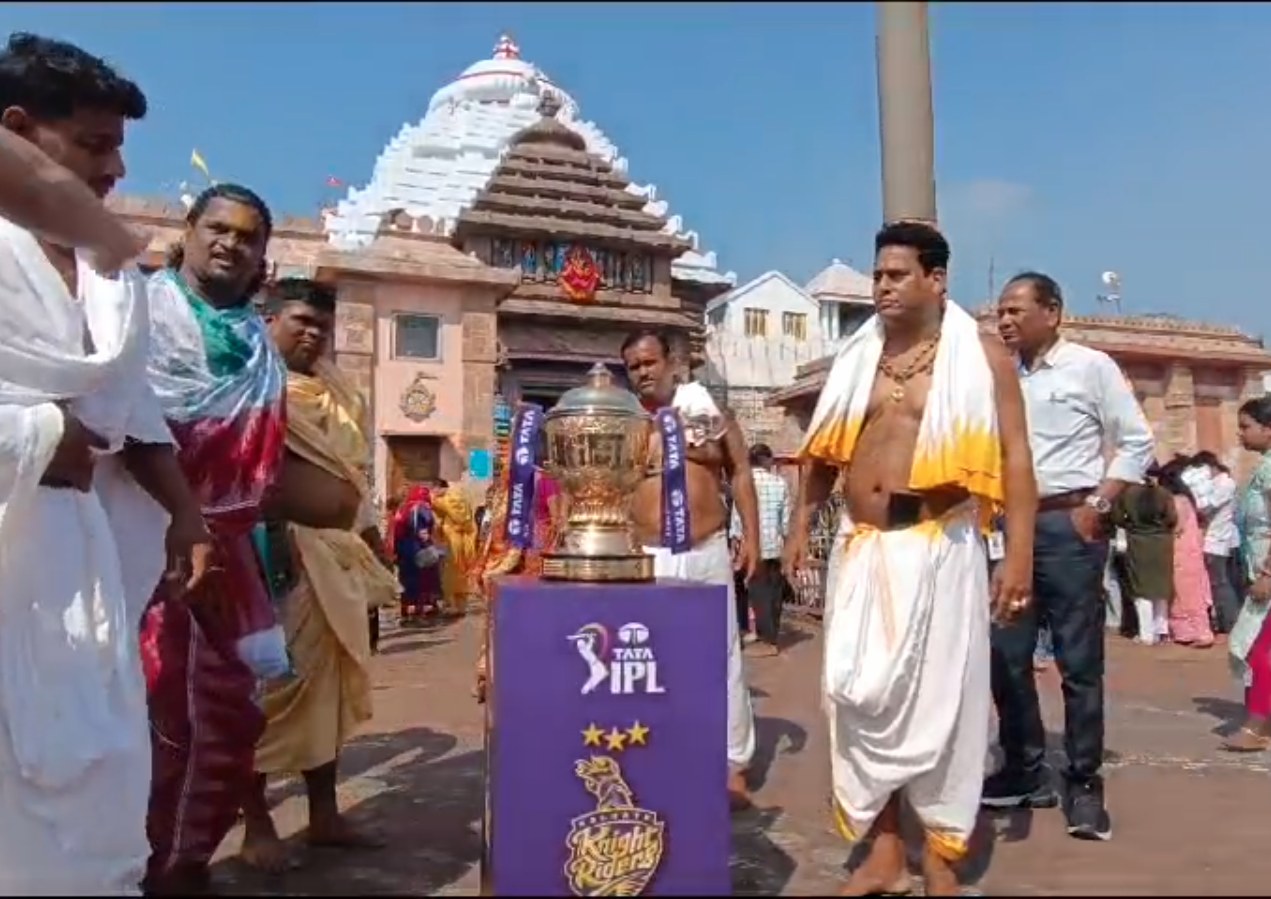 IPL ની ટ્રોફી જગન્નાથ મંદિર લઈ જવામાં આવી