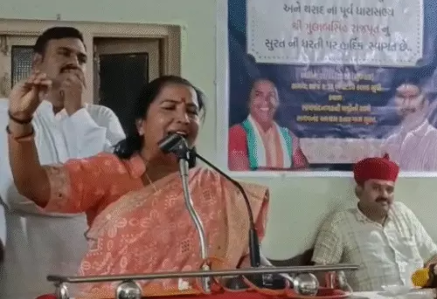 સુરતમાં ગેનીબેન ઠાકોર ભાજપના સાંસદના કર્યા વખાણ