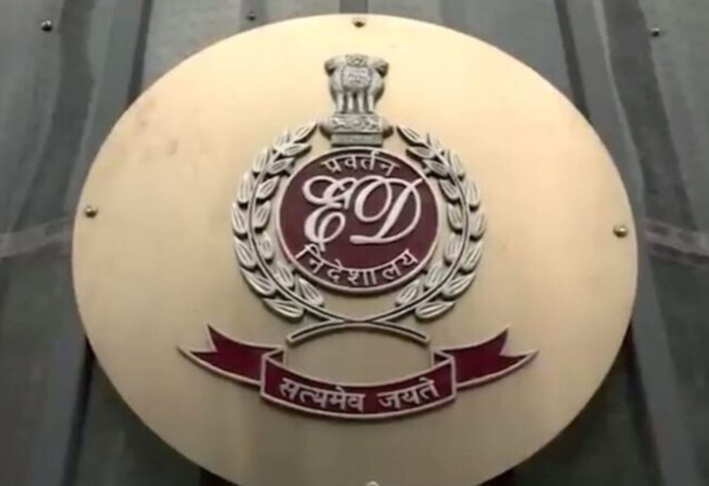 EDના અમદાવાદ, સુરત અને મુંબઈમાં  દરોડા, રૂપિયા 100 કરોડના સાયબર ફ્રોડનો પર્દાફાશ