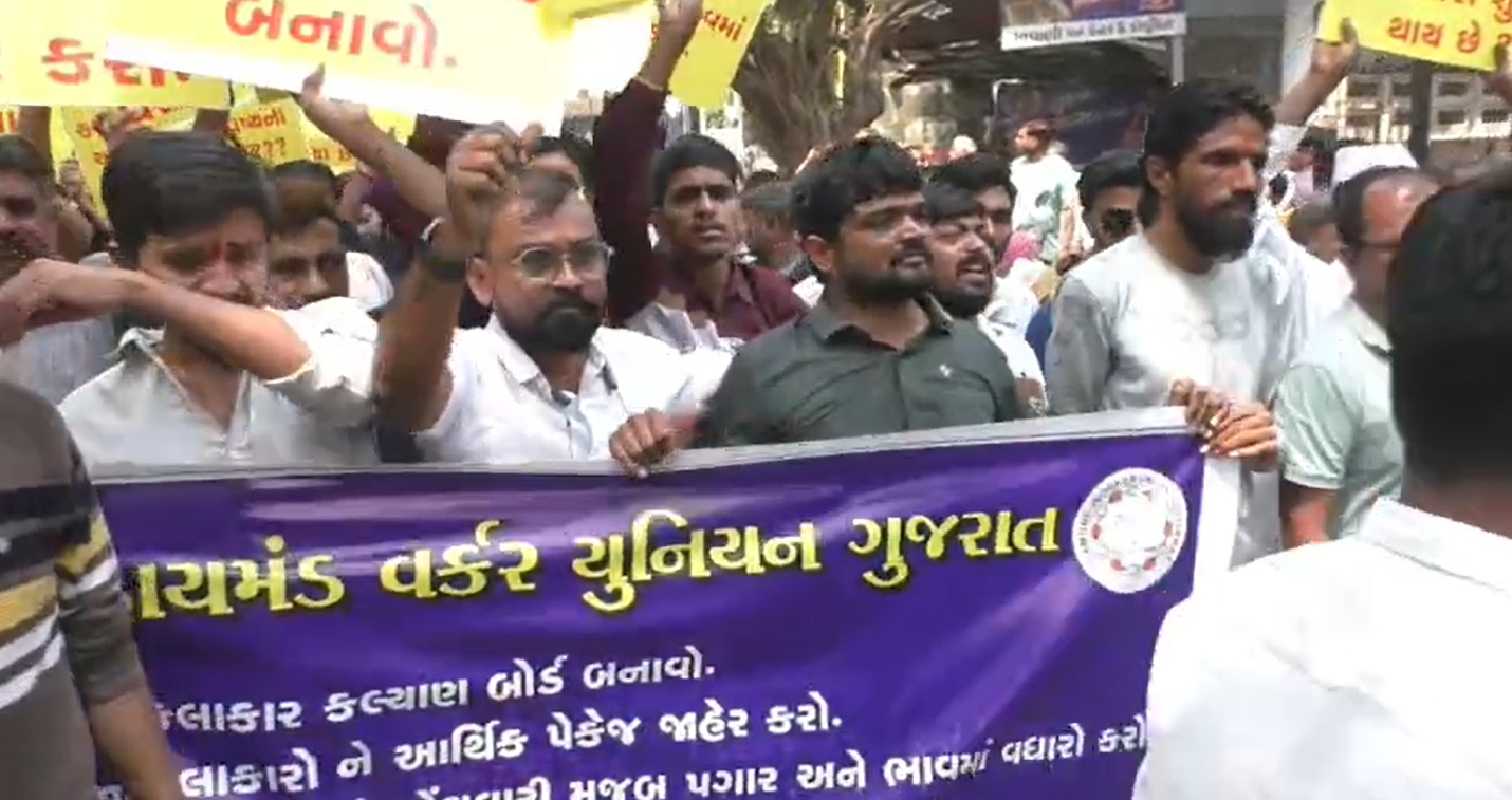ડાયમંડ એસોસિએશનની મુખ્યમંત્રી સાથેની બેઠકનો ફિયાસ્કોઃ રત્ન કલાકારોમાં રોષ યથાવત