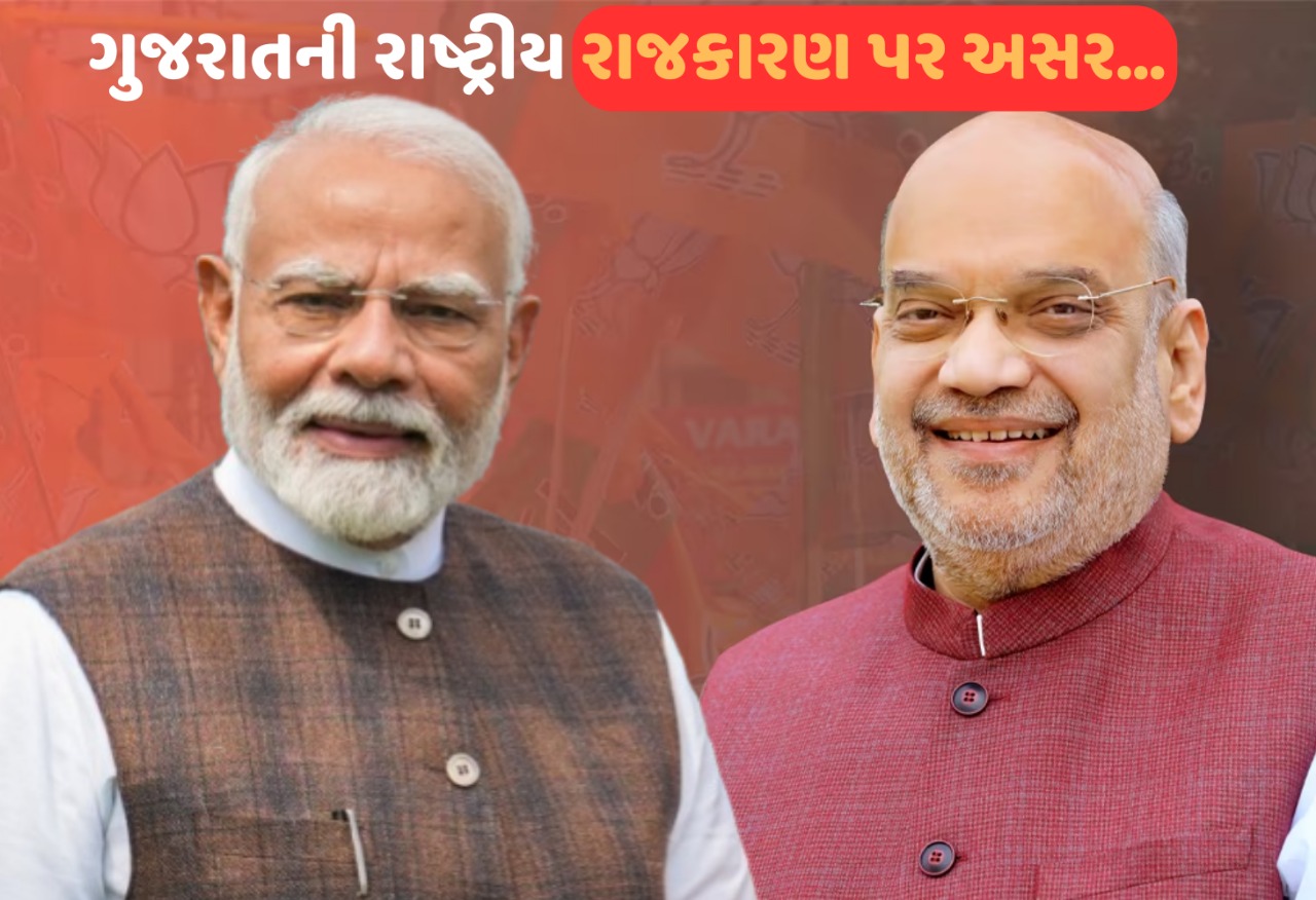 શું ગુજરાત ભાજપ પ્રમુખની વરણી નહી થતાં રાષ્ટ્રીય ભાજપ પ્રમુખનું કોકડું ગૂંચવાયું?
