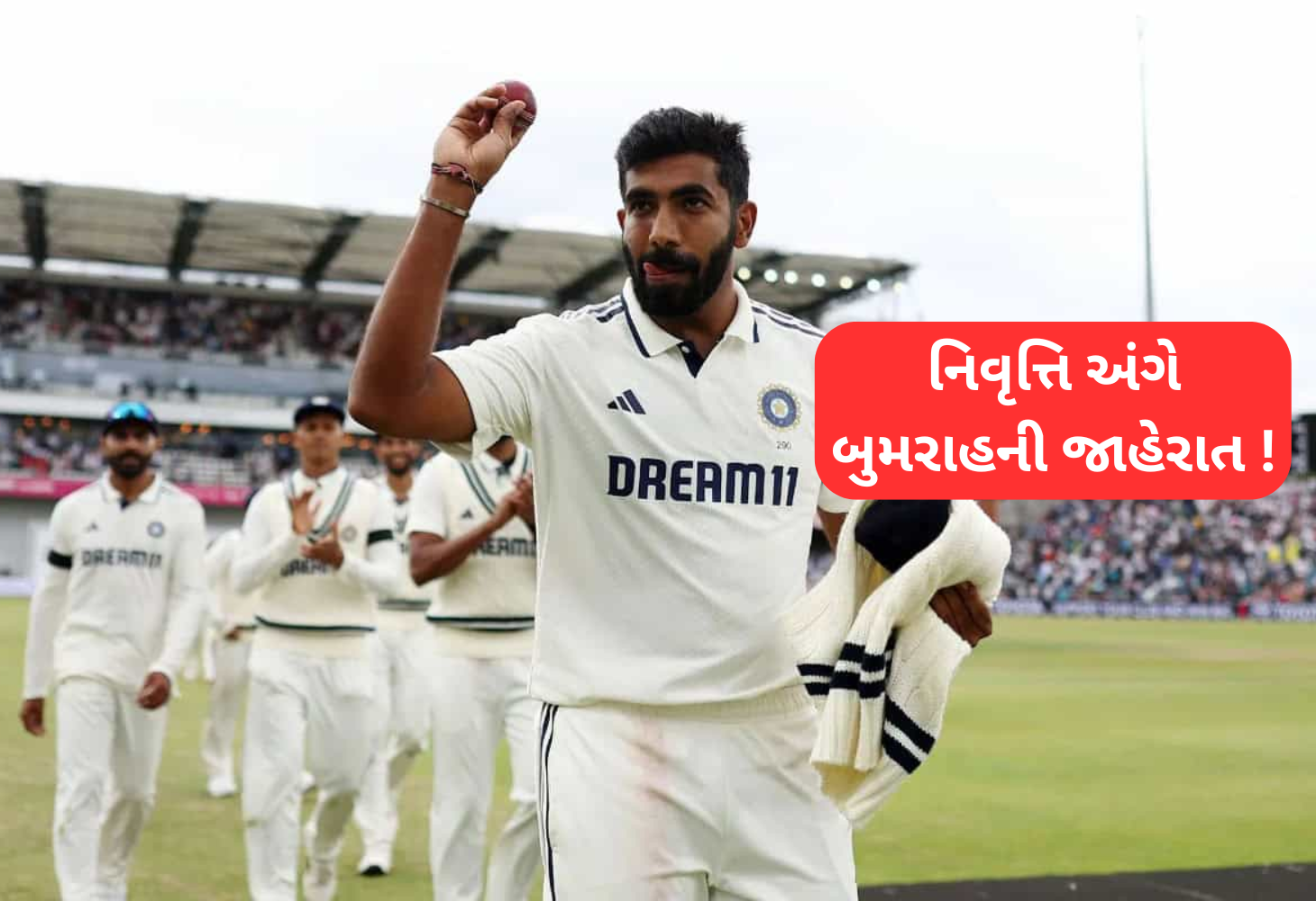 ટીકાકારોને જસપ્રીત બુમરાહે બોલિંગથી આપ્યો જડબાતોડ જવાબ