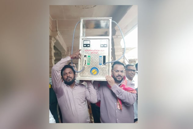 ભક્તે 10 કિલો ચાંદીનો પેટ્રોલ પંપ અર્પણ કર્યો